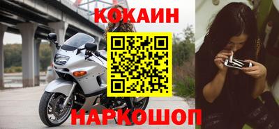 эйфоретик Краснодар