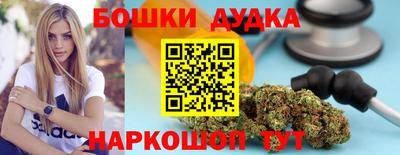 эйфоретик Краснодар