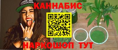 эйфоретик Краснодар