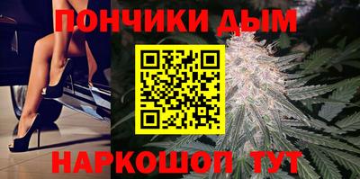 меф Краснознаменск