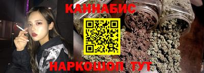 меф Краснознаменск