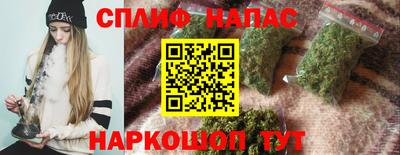 эйфоретик Краснодар