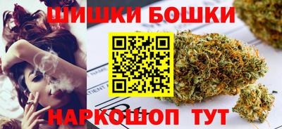 меф Краснознаменск