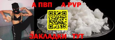 меф Краснознаменск