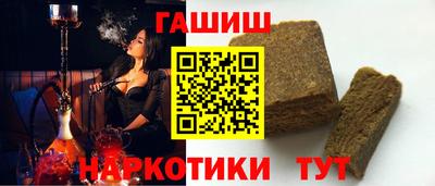 меф Краснознаменск