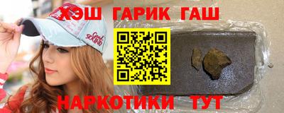 меф Краснознаменск