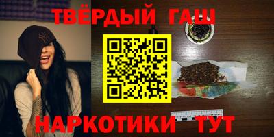 эйфоретик Краснодар